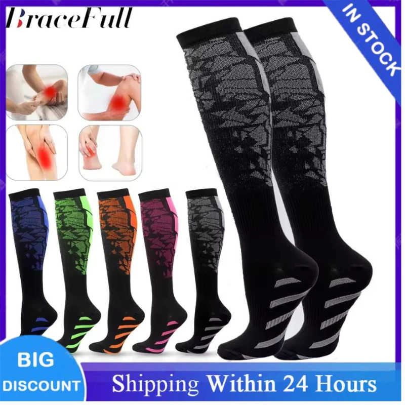 

Мужские компрессионные носки для бега, медсестер, полета, беременность, циркуляция, спортивные дышащие носки ﻿ s Удобные красочные носки