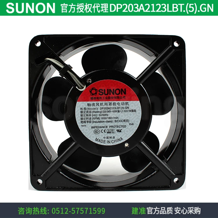 

NEW SUNON DP203A 2123LBT.(5).GN 220V 8W low rotating speed frequency cooling fan