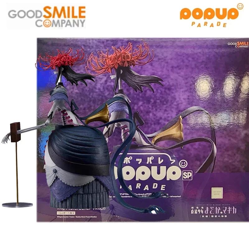 

Good Smile Original POP UP PARADE Puella Magi Madoka Magica The Rebellion Anime Figure The Nutcracker Witch Action Figure Toys