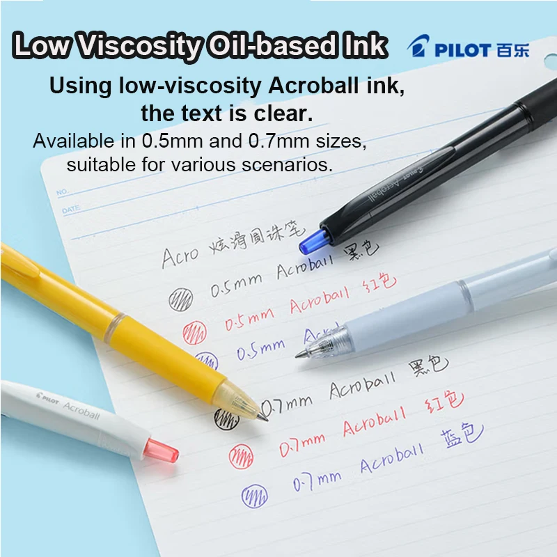 قلم حبر جاف منزلق ناعم من بايلوت أكرو، حبر منخفض اللزوجة، قضيب بسيط، أقلام كتابة شفافة، أدوات يابانية عالية الجودة #4