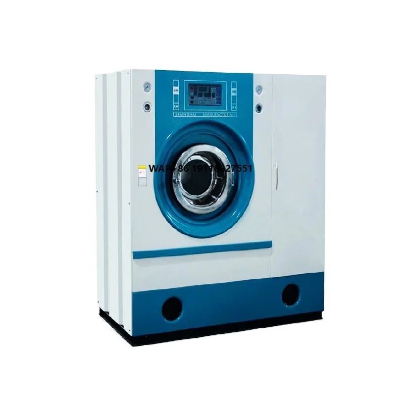 15 Kg Industrial Oil Dry Cleaning Equipment, Dry Cleaning Equipment Price Dry Cleaning Machine for Sale