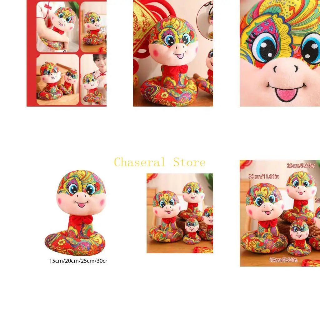 

E7ce плюшевые игрушки змеи китайский новогодний фестиваль зодиакальный талисман кукол.