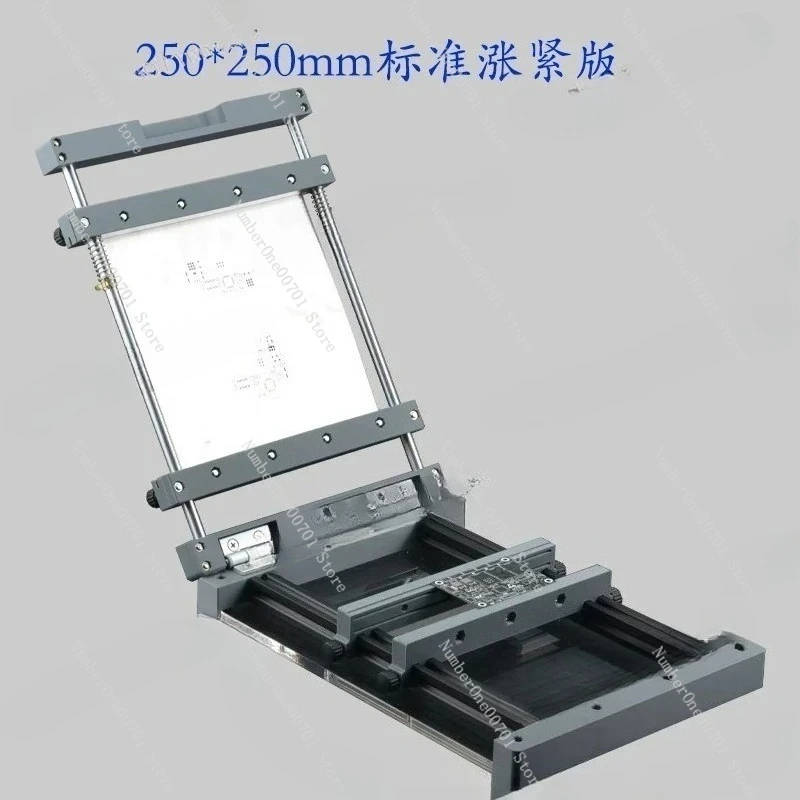 Mini Manual Solder Paste Stencil Printer Portable PCB Stencil Printing Station Handheld Screen Printing 250x250mm