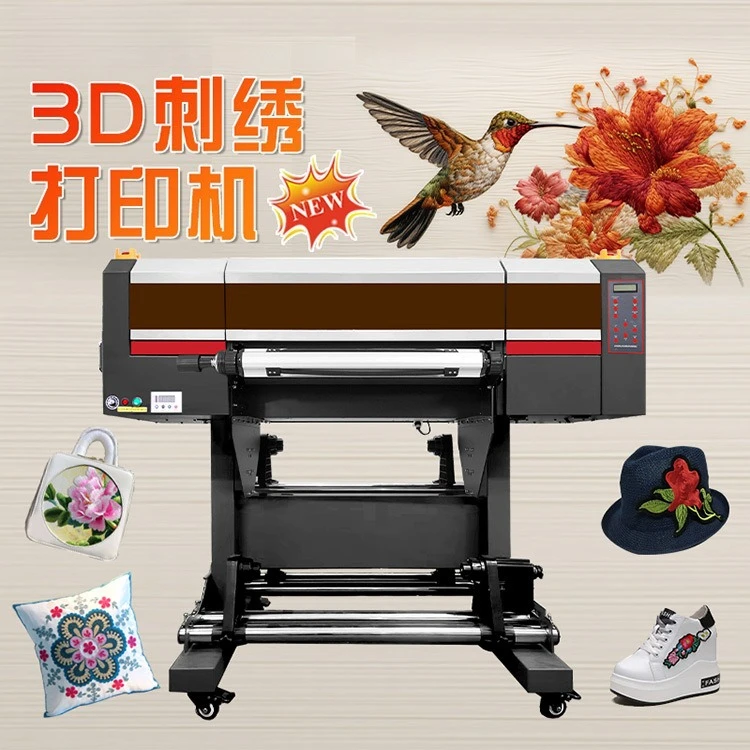 3D embroidery printer, hat throw pillow 3D imitation embroidery map foam stereo map clothing digital printing machine