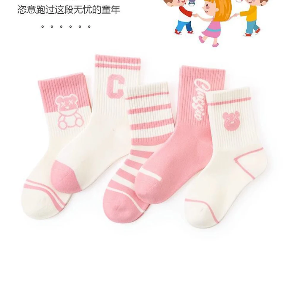 5Pairs 1-14Years Girl Mid-tube Socks High Elasticity Soft And Delicate Dressed To The Nines Athletic Socks Girls' Autumn