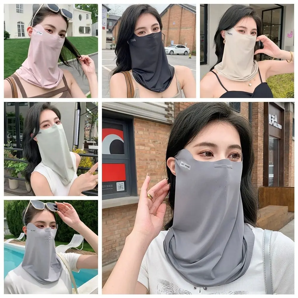 Solid Color Ice Silk Mask UV Protection Sun Proof Bib Face Cover Neck Wrap Cover Summer Face Scarves Sunscreen Face Scarf Sports