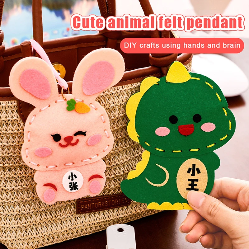 1 مجموعة الاطفال حفلة عيد ميلاد هدية الكرتون الحيوان أرنب ديناصور DIY بها بنفسك غير المنسوجة المفاتيح مجموعة الخياطة حلية للمكافآت المدرسية