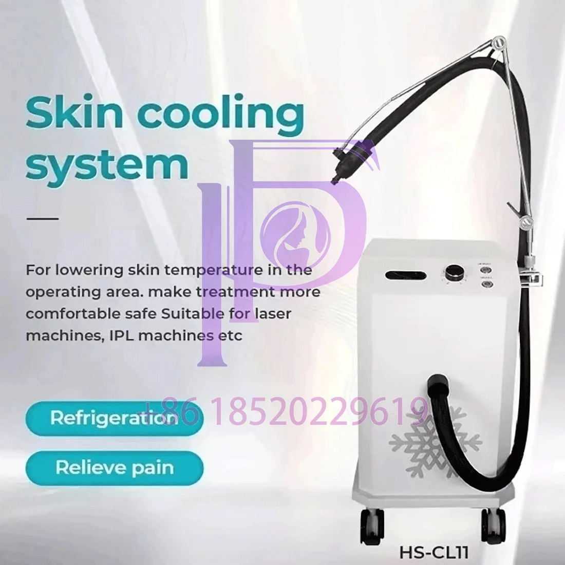 Lcevind Skin Coolin… - image