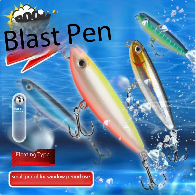 

Micro Floating Pencil Lure Simulation Long Casting Saltwater Rattle Walk The Dog Treble Hook Hard Bait Bass Pike Perch