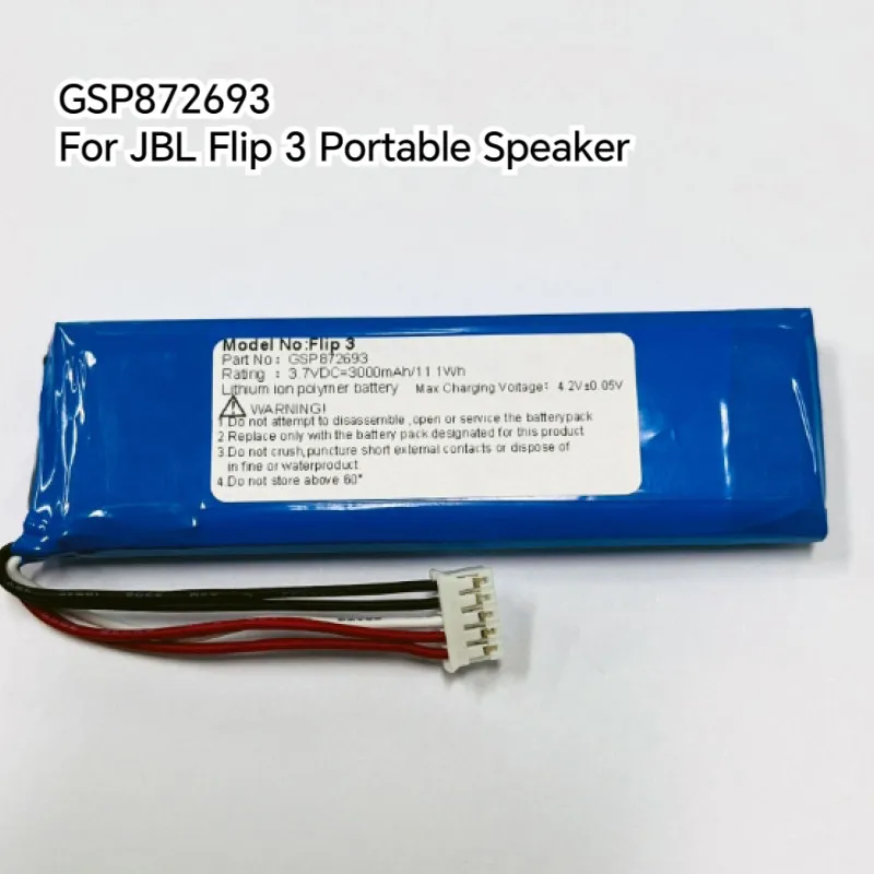 

GSP872693 Battery 3.7V 3000mAh for JBL Flip 3 JBLFLIP3GRAY Replacement JBL New
