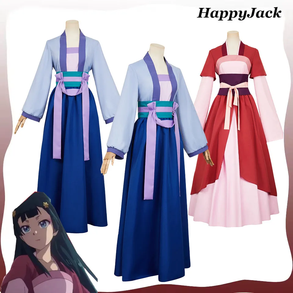 

Костюм для косплея Maomao для женщин и девочек, синее, красное платье, аптекарь, аниме-дневники, маскировочная одежда Maomao, карнавальный костюм на Хэллоуин