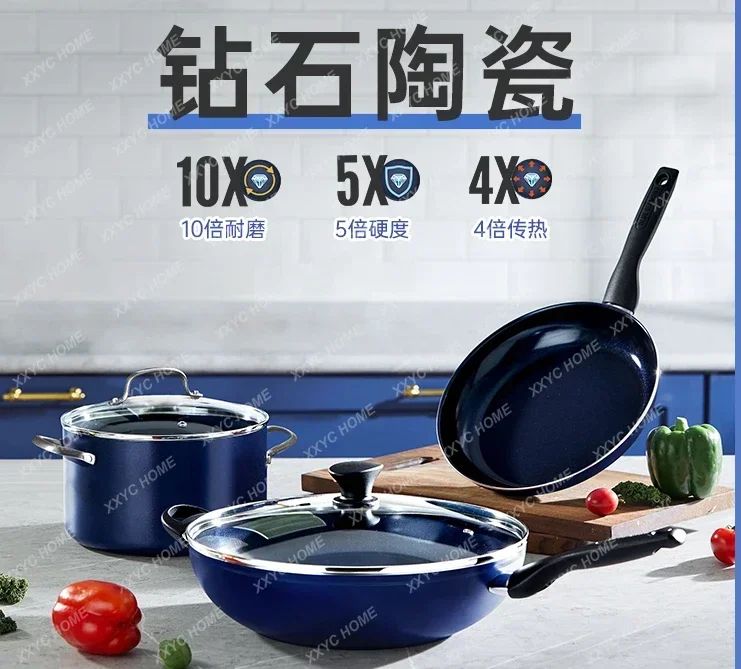 Ceramic Diamond Wok and Soup Pot Frying Pan, Three-Piece Set Household Non-Stick Cookware