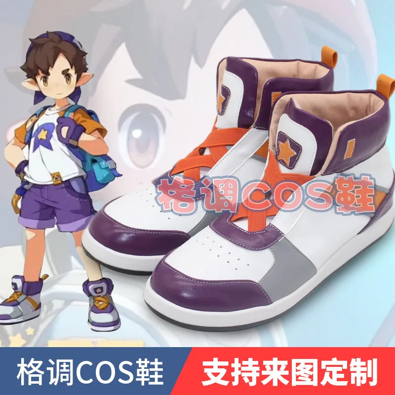 

Rock Kingdom World Main Men Player Character Cosplay Shoes Boots for Game Party Event Con