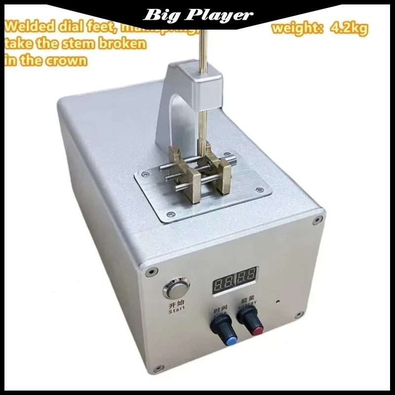 Watchmaker Dial Feet Welding Soldering Tool, Mini Precision Welding Machine for Watch Dial Stem Foot Repair Restoration