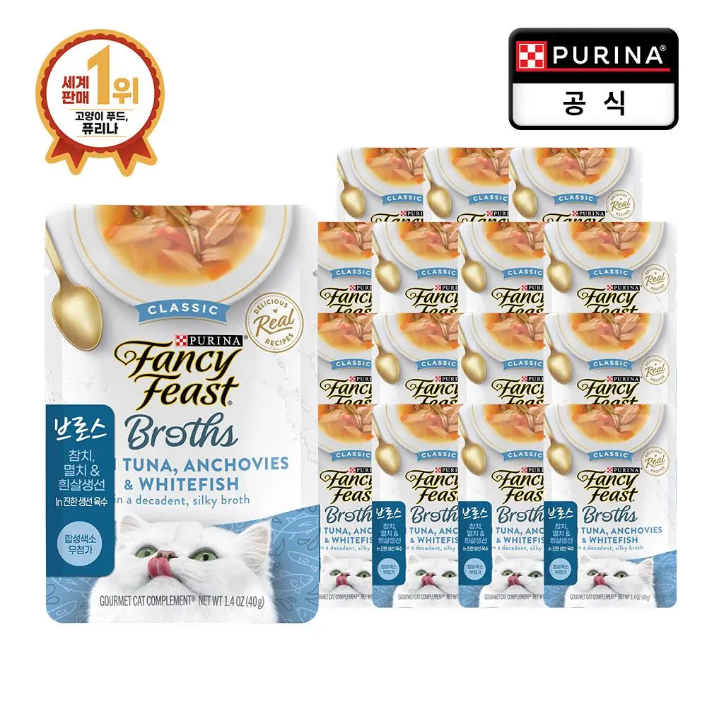 Bros tuna anchovy white fish in rich fish meat 40G x 16 pieces