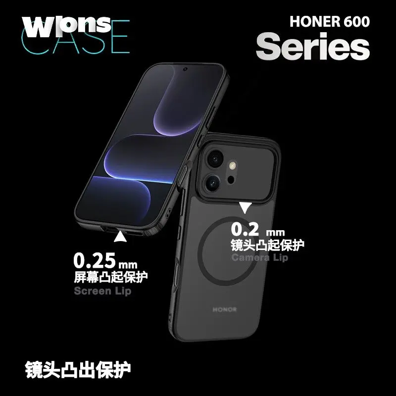 

Matte Clear Case for Honor 600 Pro 600 Magnetic Wireless Charging Shockproof Cover Phone Accessories