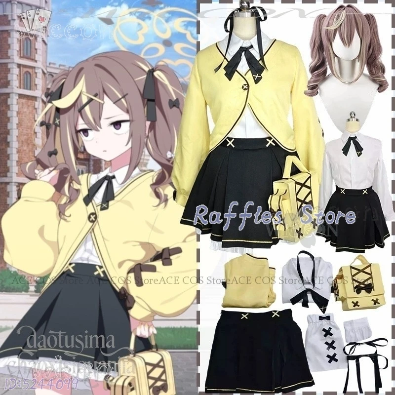 

Disfraz Adulto Game Blue Archive Cosplay Rena Anime Costume Kawaii Sweet Light Yellow Cardigan JK Jirai Cosplay Anime Costumes