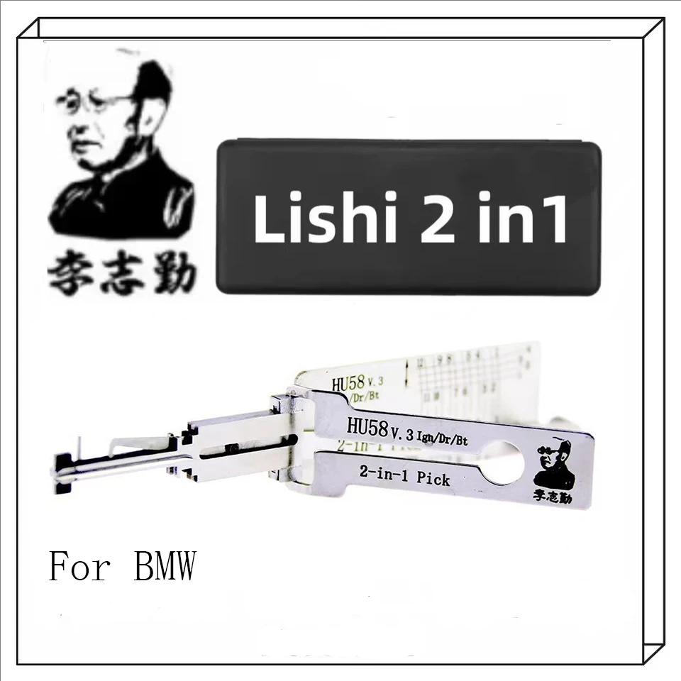 

HU58 Lishi ИНСТРУМЕНТ ДЛЯ БЛОКСА 2-в-1 для BMW