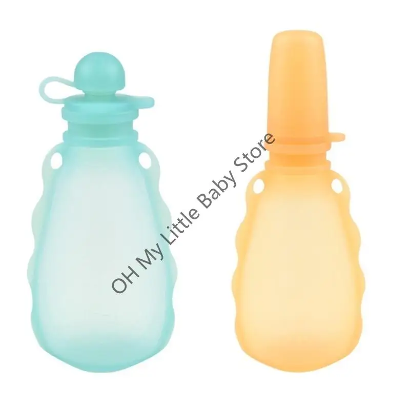 حقيبة تنظيم الطعام من السيليكون متعددة الأغراض M76C، حقيبة تعبئة الطعام التكميلي للأطفال الرضع، موزع الحليب المهروس