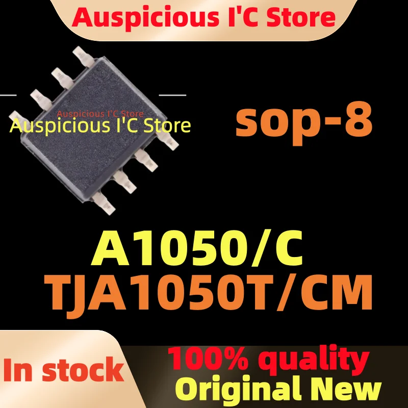 (5pcs)100%New A1050/C TJA1050 TJA1050T/CM sop-8