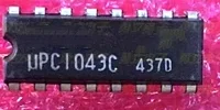 

5PC UPC1043C