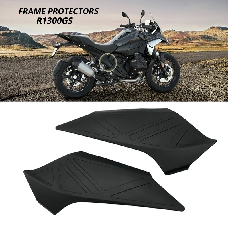 

New Motorcycle Side Frame Panel Guard Protector Left&Right Fairings Cover For BMW R1300GS R 1300GS R1300 GS ADV 2023 2024