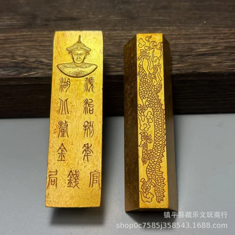 Collectible Hand-Engraved Gilt Dragon and Cloud Pattern , Qianlong Five Emperors Gold Bar, Home Decorative Gift