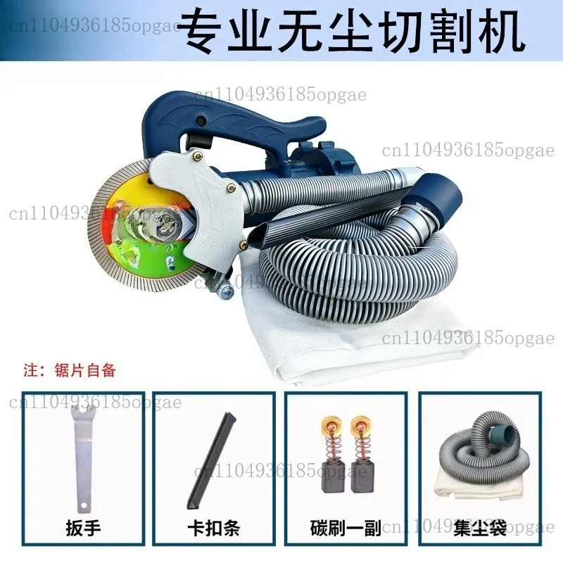 220V Dust-free Tile Cutter, Dust-collecting And Cutting 2-in-1 Stone Grinding Machine, Handheld Angle Grinder