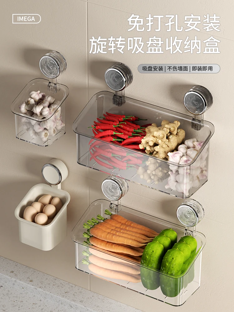 Suction cup rack, onion, ginger, garlic storage box, wall-mounted food storage basket, no punching, multi-functional