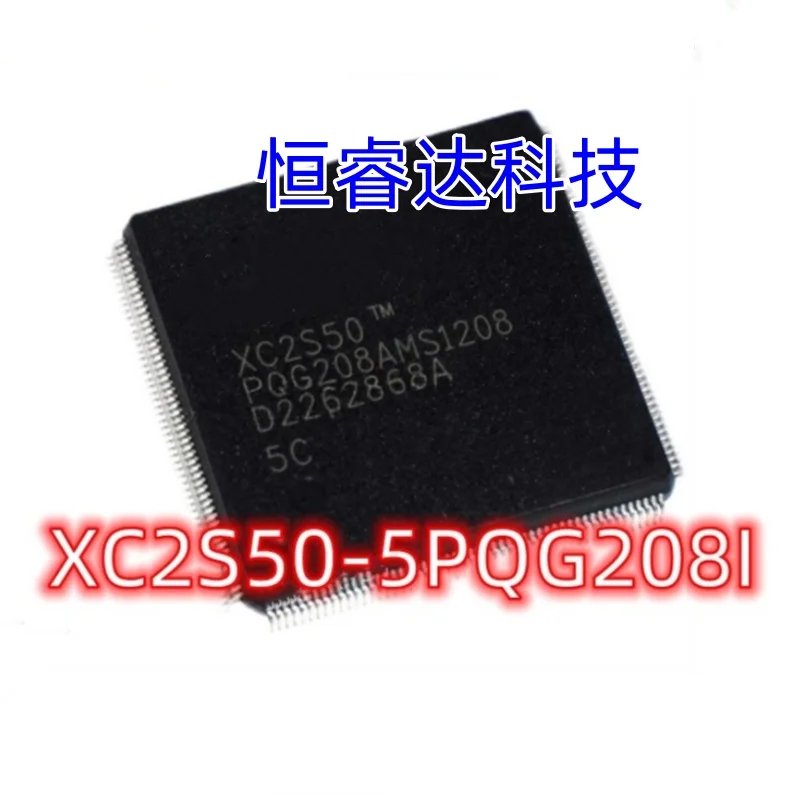 100%New original XC2S50 XC2S50-PQG208 XC2S50-5PQG208C QFP-208 Integrated Circuits