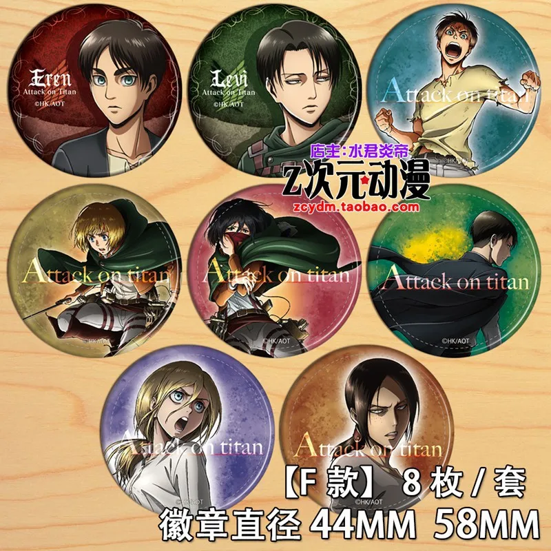 

Атака Титанов Леви Акерман Косплей Аниме Значок Аниме Манга Брелок Булавки Брошь F Стиль Коллекционный Персонаж Мультфильма