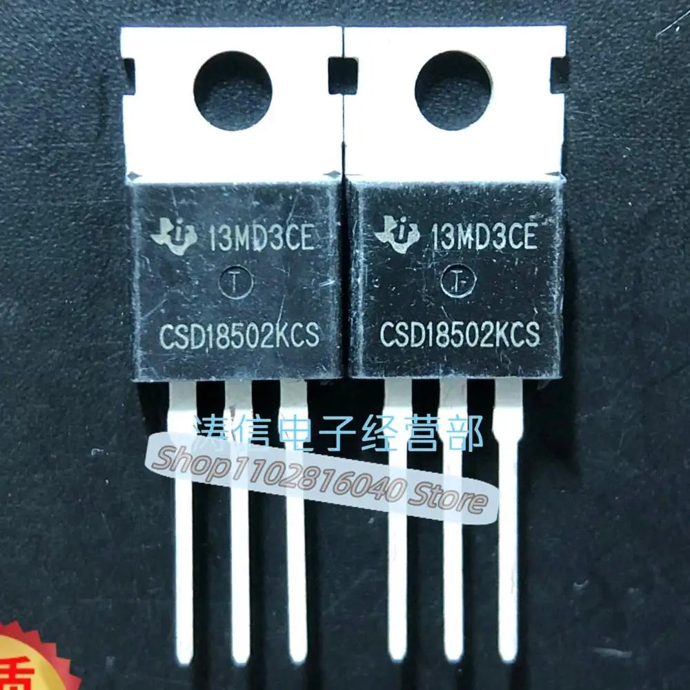 

10PCS/Lot CSD18502KCS TO-220 100A 40V MOS Best Quality Imported Original Spot