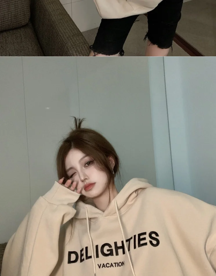 2025 신상 데이비드 후드티 가을/겨울 한국판 루즈핏 만능 후드 여성 플러시