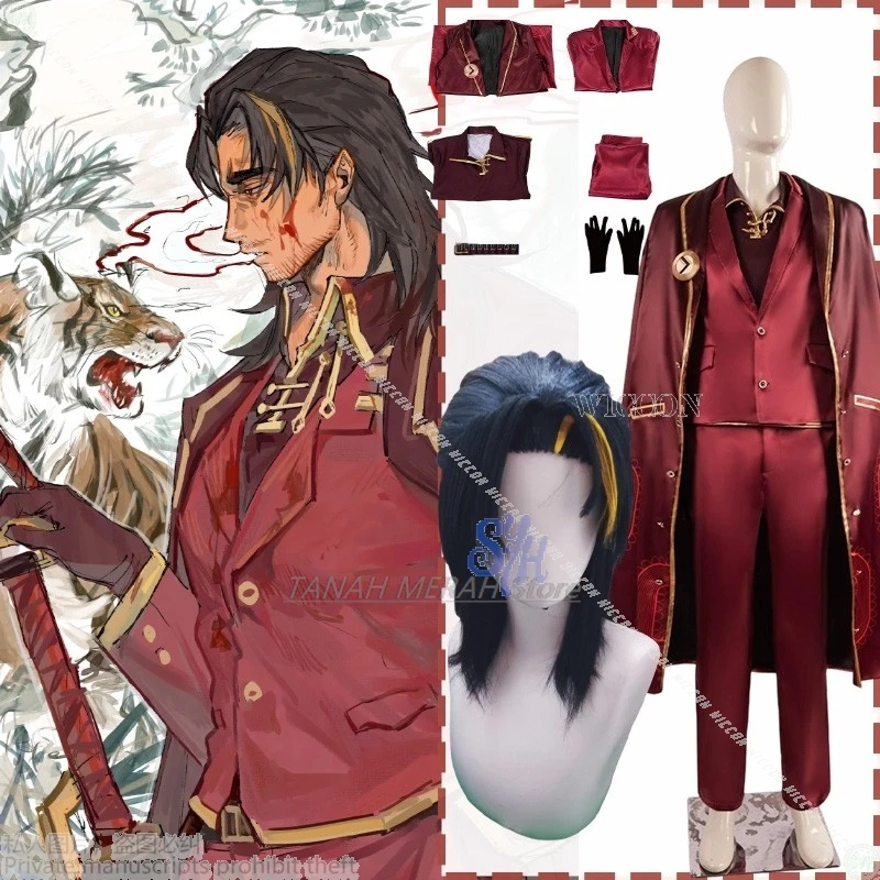 Tanah Merah Anime G… - image