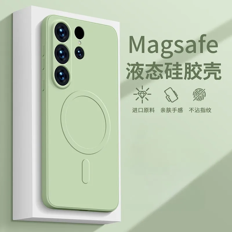 녹색