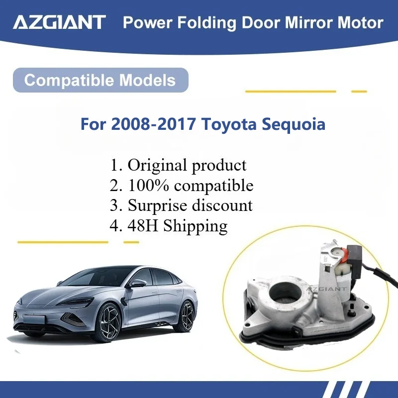 

AZGIANT For 2008-2017 Toyota Sequoia Car Power Fold Mirror 12V Motor module Metal Gear Easy Installation car accessories
