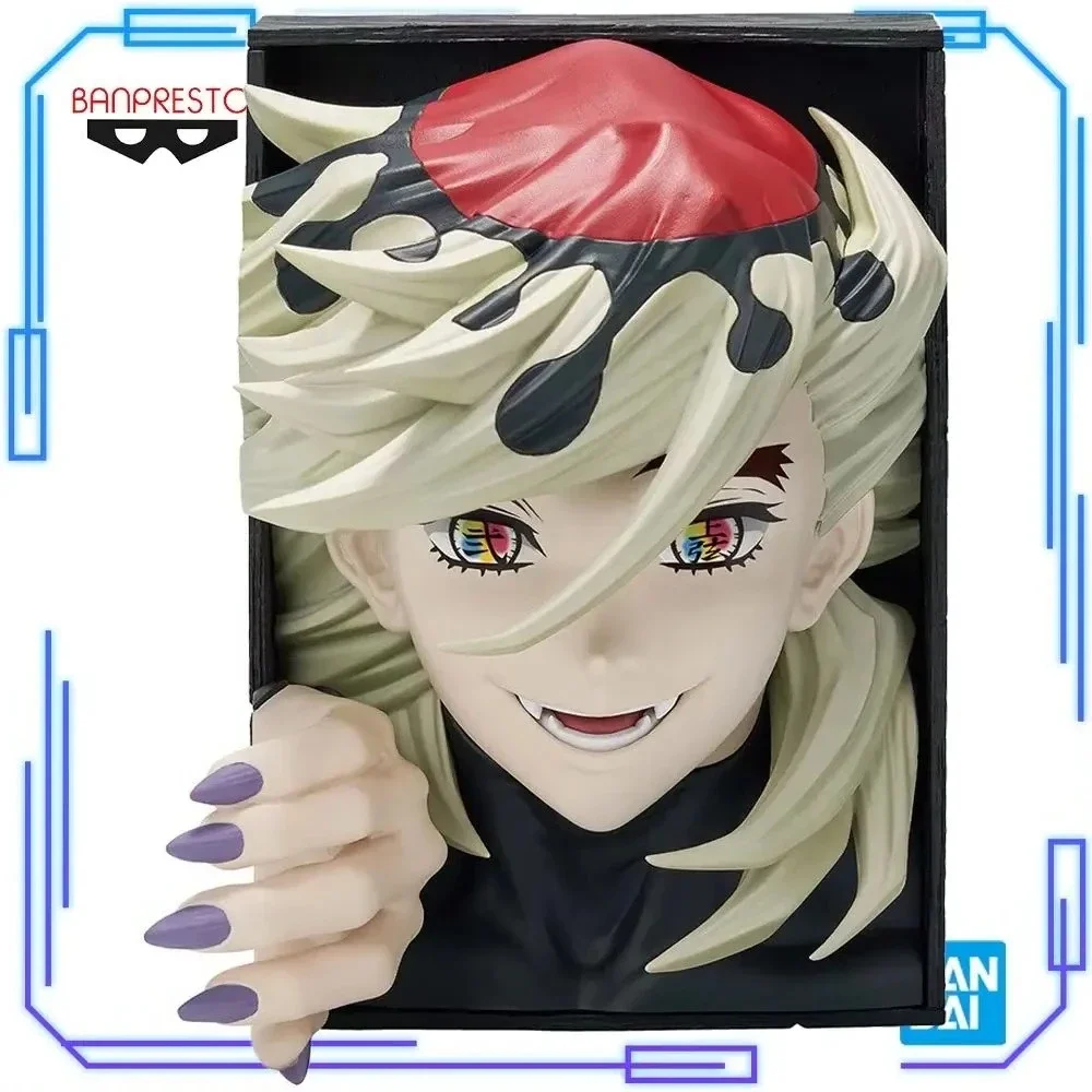 Auf Lager: Bandai Original Echte Banpresto Anime Demon Slayer: Kimetsu No Yaiba Douma HYOKOFIG 16cm Sammlermodell Spielzeugfigur