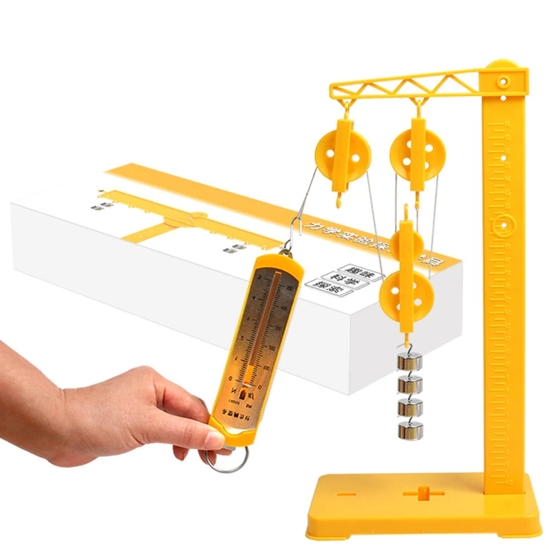 Classroom Pulley And Levers Experiments Set Mechanics Experiments Teaching Educational Mechanics Set For Students