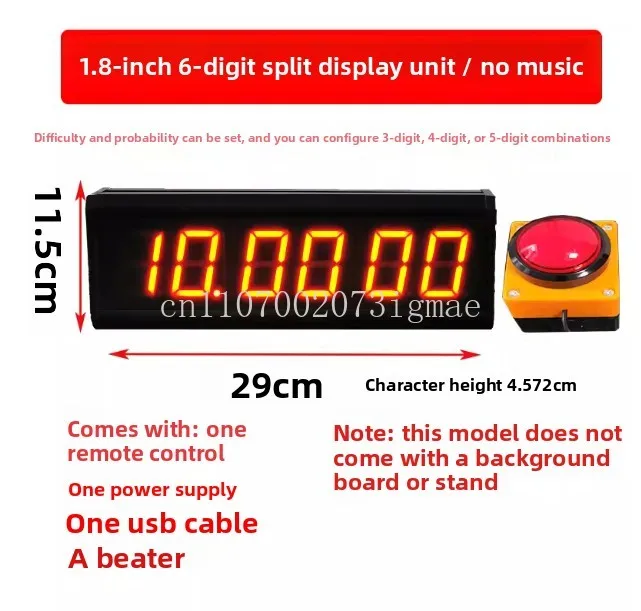 Hand shot timer promotional activities, store drainage artifact integration