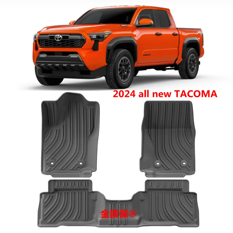 Use for 2024 new TOYOTA Tacoma car carpet Tacoma car trunk mat Full Set Trim to Fit For Tacoma waterproof trunk mat Tacoma mat