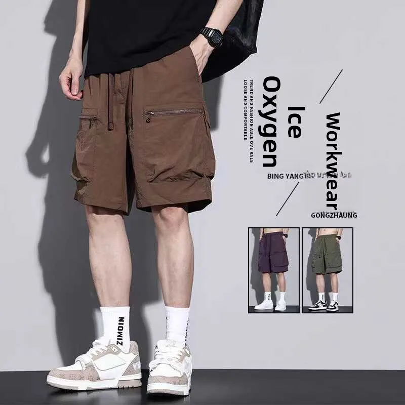 

Ice Silk Thin Four-Part Men's Summer Sport Casual Loose Straight Five-Part Pants Daily Wear Comfortable Breathable orts