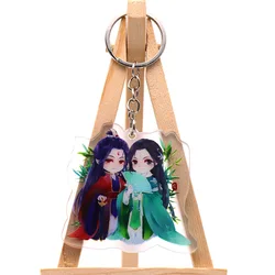Anime The Scum Villain's Self-Saving System Keychain Cosplay Shen Qingqiu Luo Binghe Acrylic Keyrings Key Chain Pendant Prop