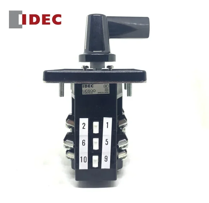 2025.4 Iec Izumi UC…