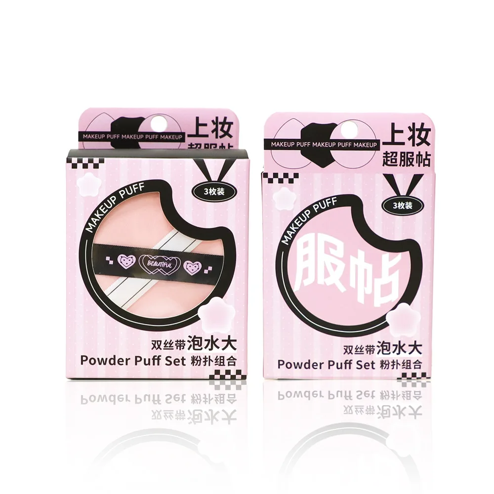 وسادة هوائية منفوخة الخطمي لا تأكل البودرة، أداة مكياج رطبة وجافة فائقة النعومة، مجموعة منتفخة إسفنجية