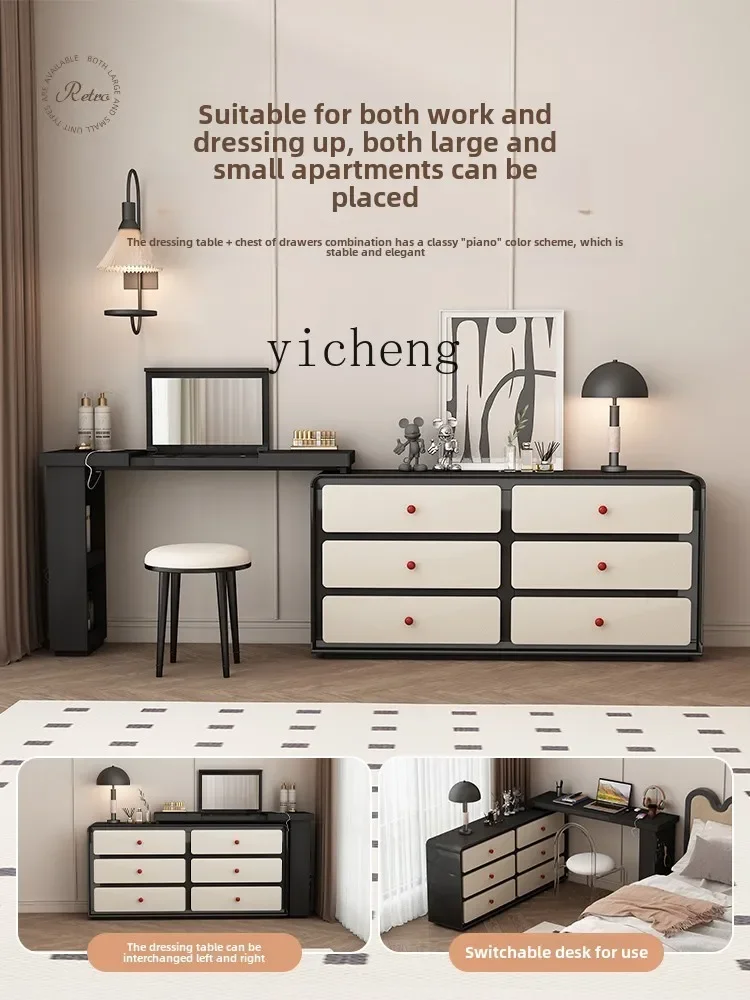 GZ dresser integrated very narrow flip cover cosmetic table plus chest cabinet retractable ultra-thin bedside cabinet