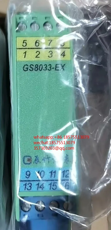 FOR Chenzhu GS8034-EX  GS8033-EX Explosion-proof Safety Grid 24VDC, New Stock 1 PIECE