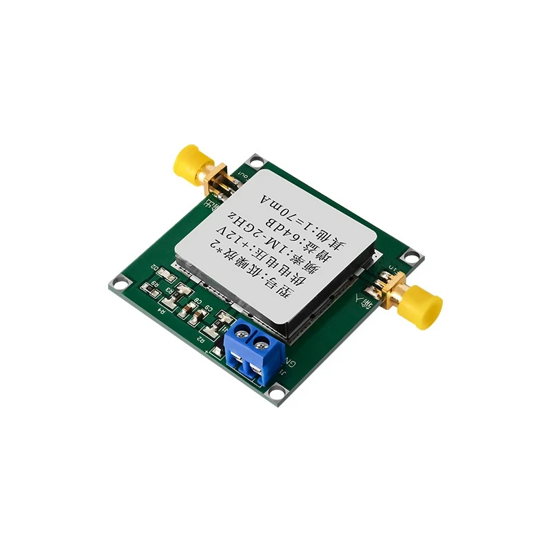 RF broadband two-stage amplifier low noise amplifier LNA (0.1-2GHz gain 64dB)