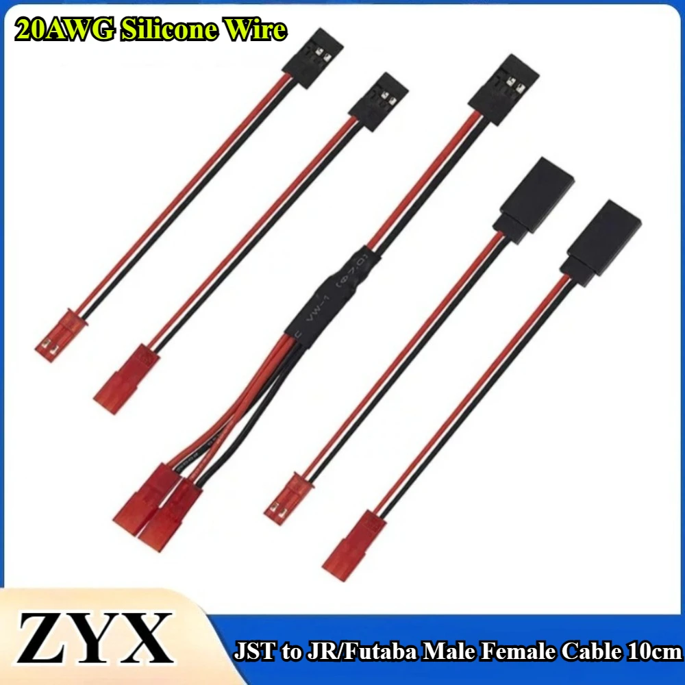 JST to JR/Futaba Male Female Adapter Cable 10/15cm 20AWG Ultra Soft Silicone Wire for RC Model Lipo Battery Connector Cable