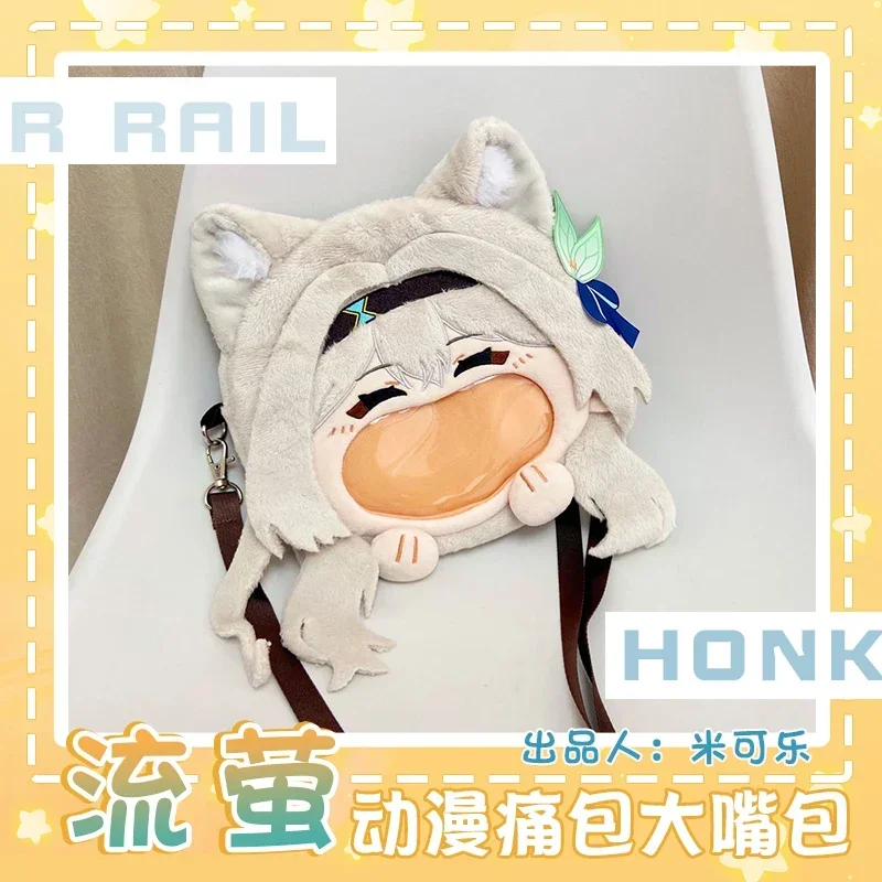 Game Honkai: Star Rail Firefly Cosplay Plush Bag Big Mouth Transparent Itabag Lolita Girls Backpack Cute Messenger Shoulder Bags