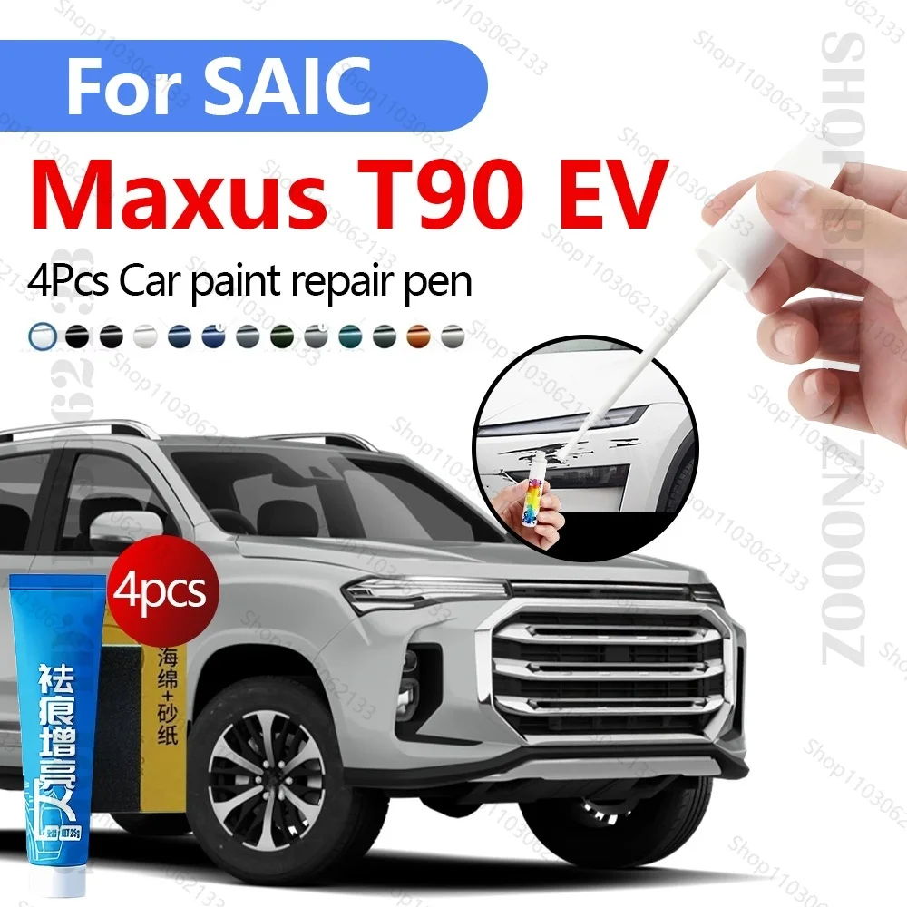 Paint Repair Pen To…